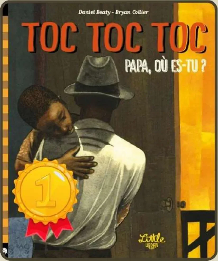Couverture de l'album « Toc toc toc, papa où es-tu ? » — sélection Prix Nénuphar 3ᵉ édition (2016-2017) (album lauréat)