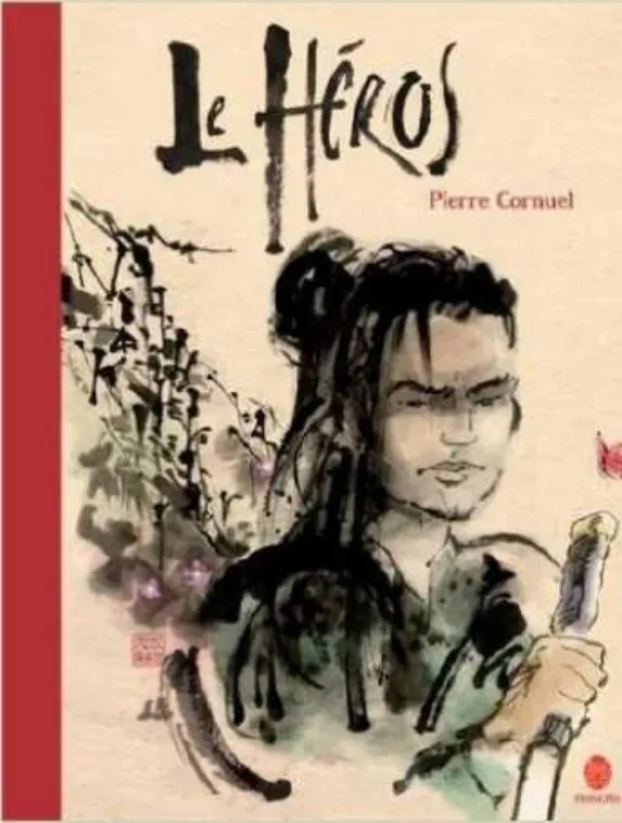 Couverture de l'album « Le Héros » — sélection Prix Nénuphar 3ᵉ édition (2016-2017)