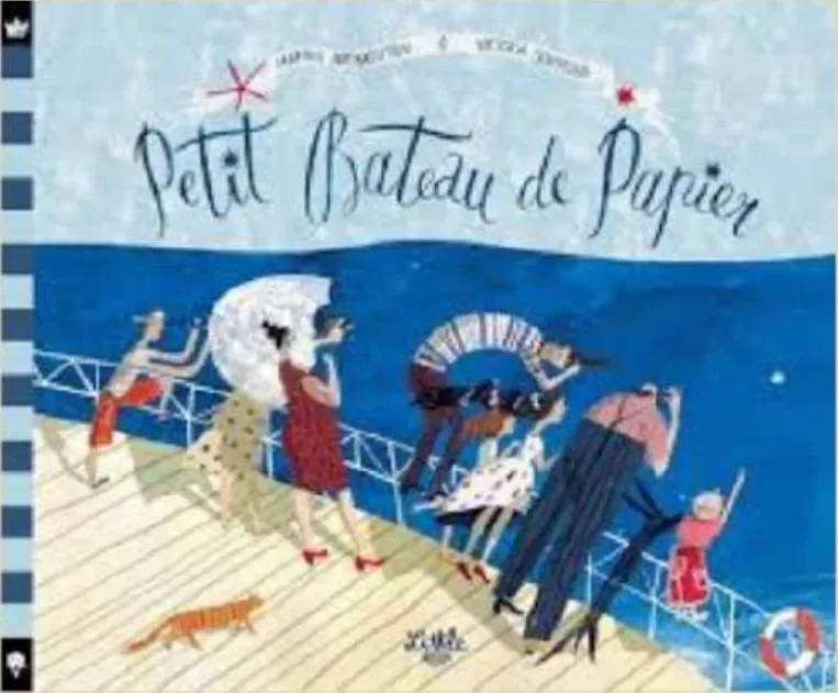 Couverture de l'album « Petit Bateau de papier » — sélection Prix Nénuphar 5ᵉ édition (2018-2019)
