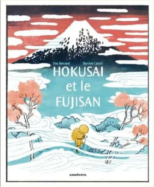 Couverture de l'album « Hokusai et le Fujisan » — sélection Prix Nénuphar 9ᵉ édition (2022-2023)